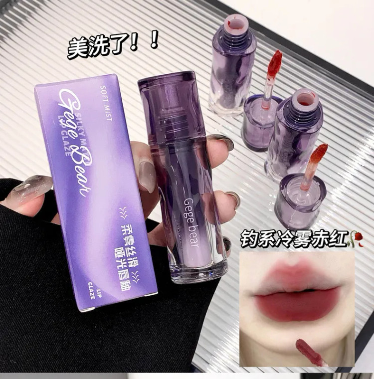 رژلب مخملی بدون ایجاد خشکی